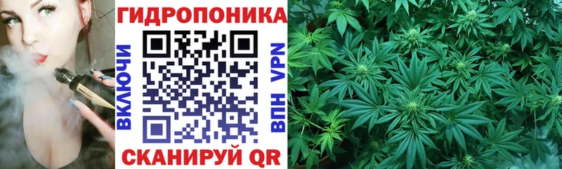 Виды наркоты Никольское NBOMe Меф мяу мяу Конопля Cocaine Alpha-PVP АМФ