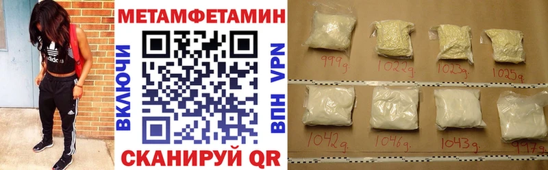 АМФ 98% Никольское
