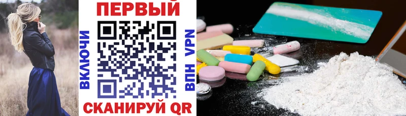 купить   Никольское  АМФЕТАМИН 98% 
