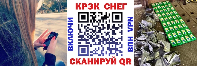 ссылка на мегу ССЫЛКА  Никольское  Кокаин Колумбийский  дарнет шоп 