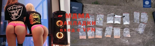 ALPHA-PVP Алексеевка