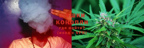 кокаин премиум Абдулино
