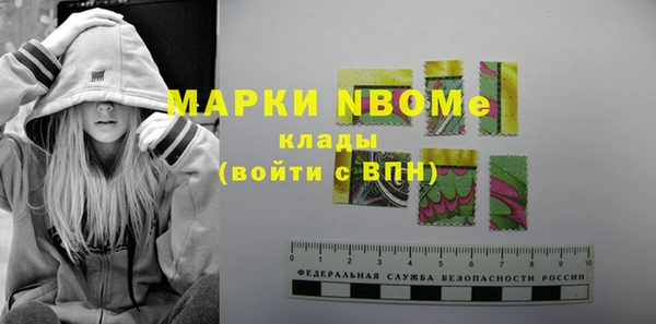 гидропоника Нефтегорск