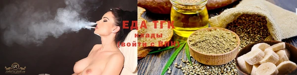 прущие грибы Алексин