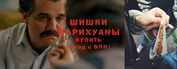 кокаин премиум Абдулино
