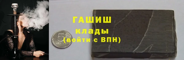 кокс Абинск