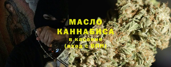 кокс Абинск
