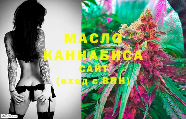 кокс Абинск