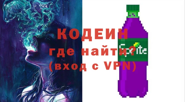 метадон Алзамай